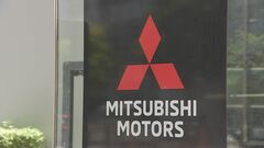 三菱自が台湾の鴻海にEVの生産を委託へ| TBS CROSS DIG with Bloomberg