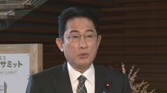 【速報】北朝鮮ミサイル2発に岸田総理「安保理の緊急会合の開催を要請」| TBS CROSS DIG with Bloomberg