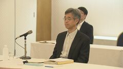 日銀・氷見野副総裁 経済・物価目標が想定通りなら 「金融緩和度合いを調整していく」| TBS CROSS DIG with Bloomberg