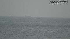 ホルムズ海峡でタンカー2隻爆発か　革命防衛隊“アメリカの指示で事故の起こりやすい航路を通航”| TBS CROSS DIG with Bloomberg