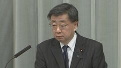 【速報】安倍派“裏金”疑惑で松野官房長官　記者団が説明要望も「政治団体や活動への答えは控える」文書で回答| TBS CROSS DIG with Bloomberg