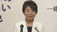 【速報】「新たな日本を築いていきたい」上川外務大臣が総裁選への出馬を正式表明| TBS CROSS DIG with Bloomberg