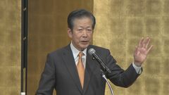 「国民の関心は派閥の弊害。克服する議論も」公明・山口代表が自民党に注文| TBS CROSS DIG with Bloomberg