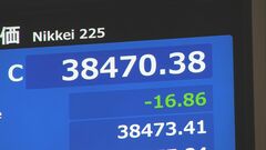 日経平均終値16円安　史上最高値更新のカギは「半導体」| TBS CROSS DIG with Bloomberg
