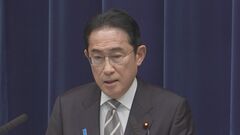 岸田総理が年頭所感、政治資金問題に「先頭に立って国民の信頼回復に全力尽くす」と改めて強調| TBS CROSS DIG with Bloomberg