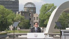 【速報】岸田総理が議長国会見で「G7として1日も早いウクライナの平和へ努力」【G7広島サミット閉幕】| TBS CROSS DIG with Bloomberg