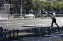 日本株もみ合う、日銀総裁の発言を見極め－建設や石油堅調、電機軟調| TBS CROSS DIG with Bloomberg