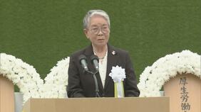 【全文】「平和への誓い」被爆者代表・本村チヨ子さん　「対話しかない」長崎から核兵器廃絶を訴え【長崎原爆の日2026】|TBS NEWS DIG