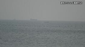 ホルムズ海峡でタンカー2隻爆発か 革命防衛隊“アメリカの指示で事故の起こりやすい航路を通航”|TBS NEWS DIG