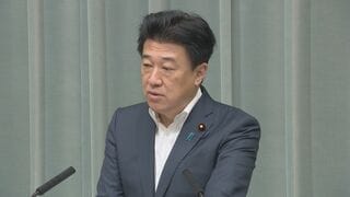 木原官房長官　ICC赤根所長への制裁受け 「必要な支援があればしっかりとやっていく」| TBS CROSS DIG with Bloomberg