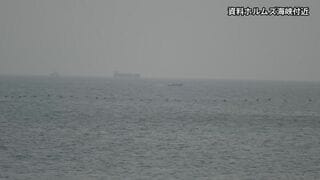 ホルムズ海峡でタンカー2隻爆発か　革命防衛隊“アメリカの指示で事故の起こりやすい航路を通航”| TBS CROSS DIG with Bloomberg