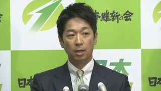 【速報】総理指名選挙に向けた野党連携　維新が離脱　藤田共同代表が明らかに| TBS CROSS DIG with Bloomberg