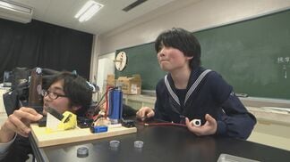 「科学の甲子園」大分上野丘が出場へ　仲間と導き出す最適解…目指すは頂点　|　大分のニュース｜OBS NEWS｜大分放送