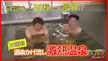 img_ff1312374b3388fe3db132e781