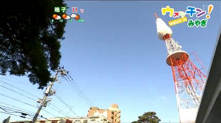 27日・宮城の天気】日中晴れても 夜から雨降り出す所も tbc気象台