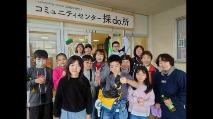 普通のおじさん”がトレカのキャラクターに 「サインください！」子供