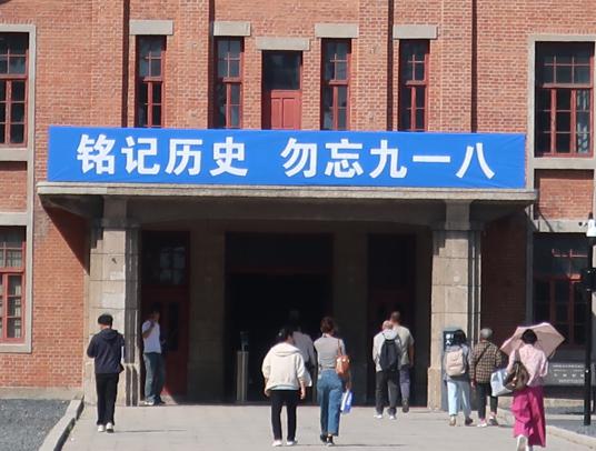 「九・一八を忘れるな」日中関係冷え込むなか迎えた柳条湖事件から95年　その時、中国では|TBS NEWS DIG