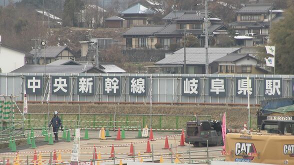 どうなるリニア中央新幹線  トンネル掘削で“水枯れ”の地区にJR東海が「新たな井戸」工事はどこまで進んだ？岐阜・瑞浪市　|　名古屋・愛知・岐阜・三重のニュース【CBC news】 | CBC web