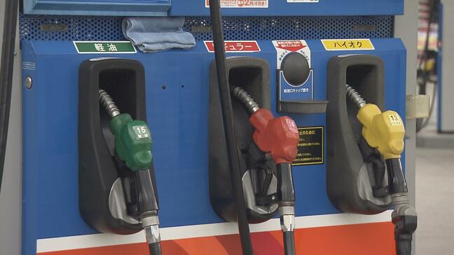 レギュラーガソリン157円　2週連続で160円下回る　福島・24日発表|TBS NEWS DIG