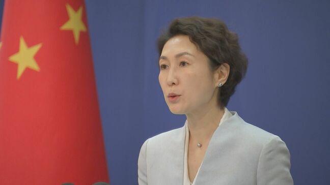 「エスカレートは誰の利益にもならない」中国外務省 トランプ大統領の演説を批判|TBS NEWS DIG