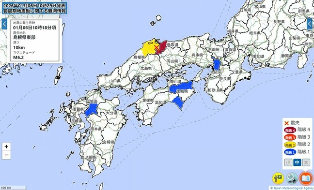 長周期地震動「階級４」とは　気を付けることは　鳥取で長周期地震動「階級４」を観測　大阪、四国、九州でも「階級1」|TBS NEWS DIG