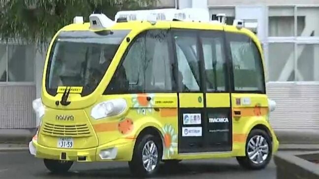 三豊市で1日から自動運転バスの2回目の実証運行 「レベル2」信号の色も自動認識する高度な技術で【香川】|TBS NEWS DIG