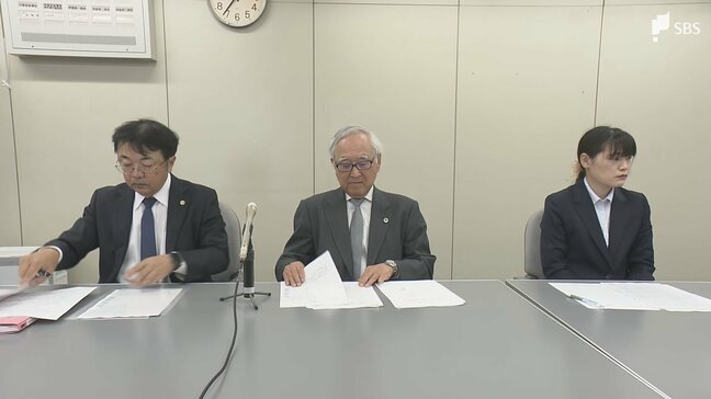 「極めて機械的・形式的で、きちっと審理されたものとは考えられない」浜岡原発訴訟 担当裁判官3人の交代申し立てを却下 静岡地裁「公正を妨げる事情なし」|TBS NEWS DIG
