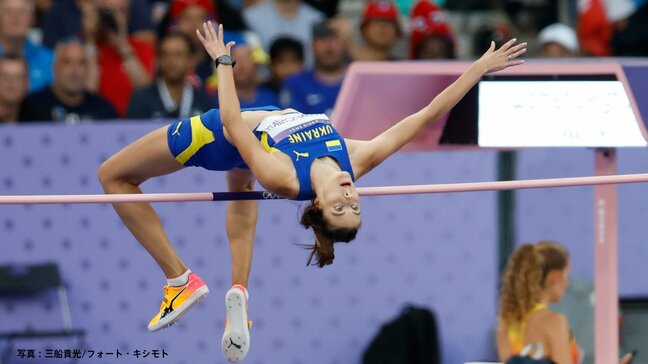 “眠れる森の美女”女子走高跳マフチクは1回の跳躍で決勝進出「1回しか飛ばなかったから元気いっぱい」【世界陸上】|TBS NEWS DIG