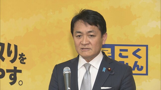 立候補者の公選法違反容疑での逮捕受け 国民・玉木代表「極めて遺憾」|TBS NEWS DIG