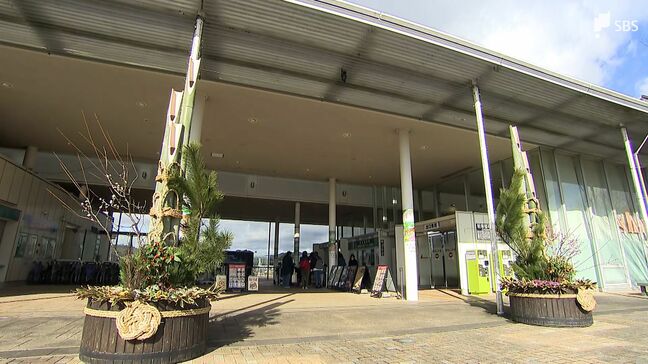 県庁は仕事納め 3メートル超のジャンボ門松も 静岡県内各地で"新年の準備"|TBS NEWS DIG