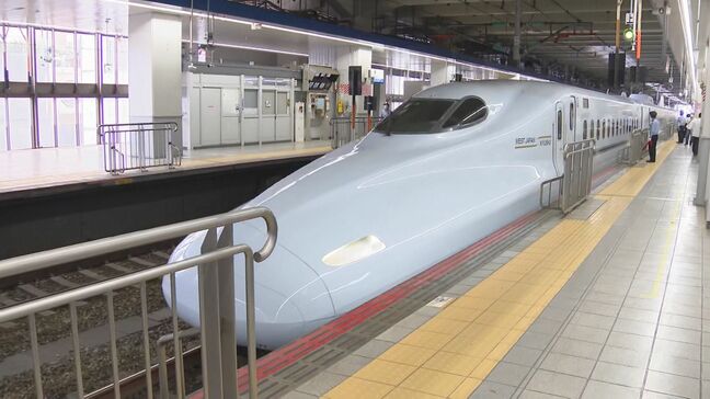 【台風10号】九州新幹線　29日は全面的に運転見合わせの予定|TBS NEWS DIG
