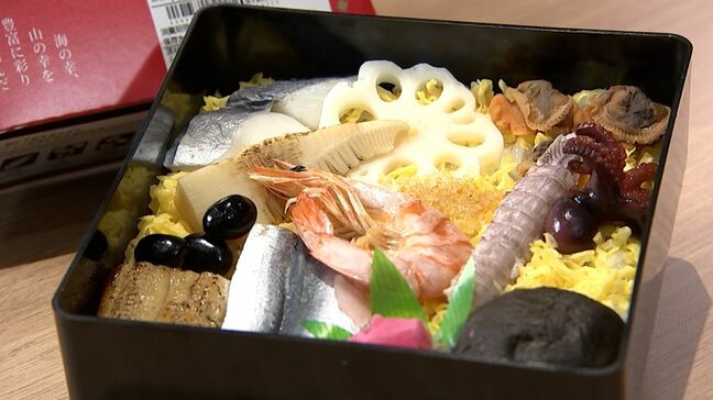 岡山駅で駅弁の販売が始まって135年　復刻版「特上祭ずし」の復刻版が登場「あーそうそう、この味」|TBS NEWS DIG