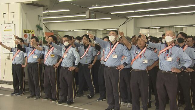 「危機的現状」飲酒運転検挙数はすでに昨年上回る　秋の全国交通安全運動出動式　郡山警察署　福島|TBS NEWS DIG