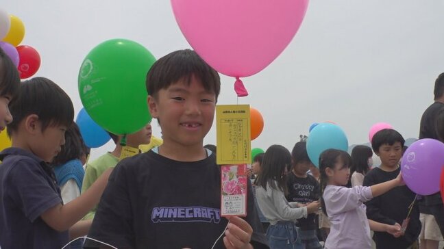 「落ち込んでいる人に届いて元気を出してほしい」　思いやりの心を広げよう　児童が花の種をつけた風船を空へ　山梨・高根西小学校|TBS NEWS DIG
