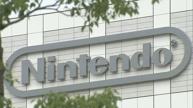 任天堂がトランプ関税の返還求め連邦政府を提訴 最高裁の違法判断受け|TBS NEWS DIG