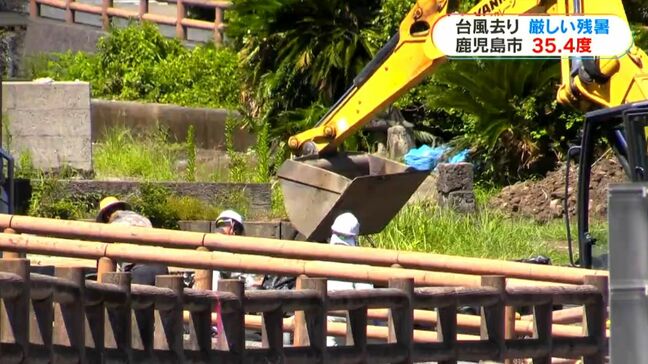 各地で気温上がる　霧島では復旧作業再開　１か月予報「平年より高い」見込み|TBS NEWS DIG