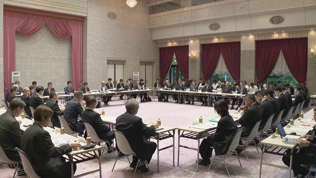 どうなる“名駅再開発” まちづくりを議論する「官民懇談会の初会合」開催 国や愛知県のほか名鉄やJR東海などの民間企業が参加 名鉄側「今年度中に見直しの方向性を」|TBS NEWS DIG