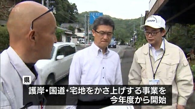 台風で浸水被害 かさ上げ事業が始まる美郷町和田地区を知事が視察|TBS NEWS DIG