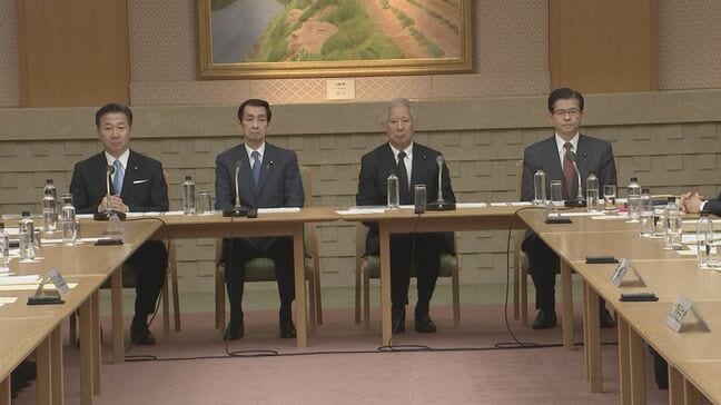 政府側が養子の子めぐる皇位継承権明言せず　皇室全体会議の議事録公表|TBS NEWS DIG