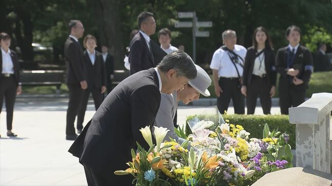 天皇皇后両陛下が原爆慰霊碑に供花　平和公園を訪問し犠牲者を追悼　「真剣に話を聞いてくださった」被爆者たちと懇談も　広島|TBS NEWS DIG