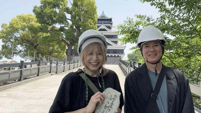 【山口智子】夫・唐沢寿明さんと熊本城の復旧工事現場へ　フォロワー「ヘルメットが似合う」|TBS NEWS DIG