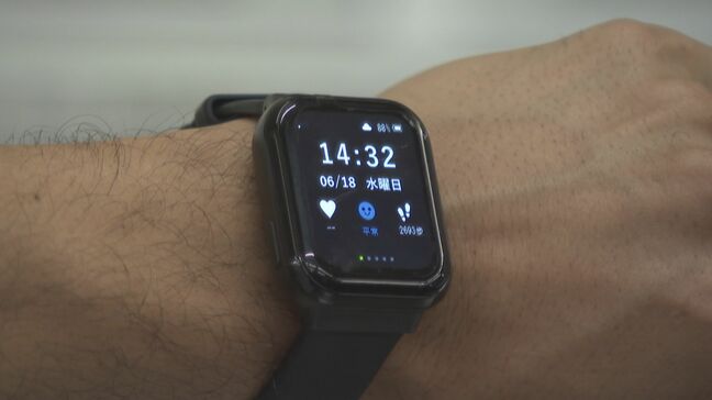 熱中症リスクが高まる前に…労働局が企業をパトロール ブリヂストン防府工場では作業員が腕時計型センサーを着用|TBS NEWS DIG