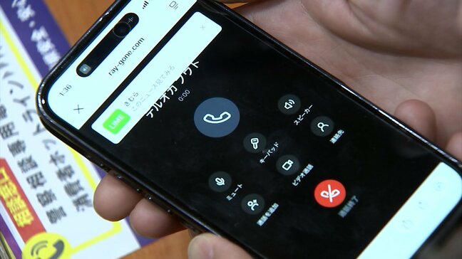 【闇バイト】「どんな手口で勧誘される?」「なぜ抜け出せなくなる?」高校生がゲームで疑似体験【香川】|TBS NEWS DIG