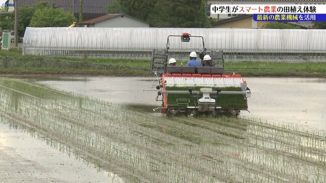 紫波三中 スマート農業田植え体験|TBS NEWS DIG