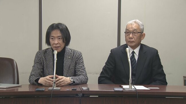 「大川原化工機」えん罪事件めぐる賠償金 警視庁が捜査を担当していた3人に一部負担を求める|TBS NEWS DIG