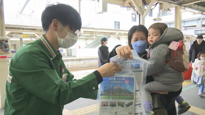 帰省客に「おかえりなさいませ」山陰銘菓でおもてなし…ＪＲ米子駅 鳥取県　|　BSSニュース | BSS山陰放送