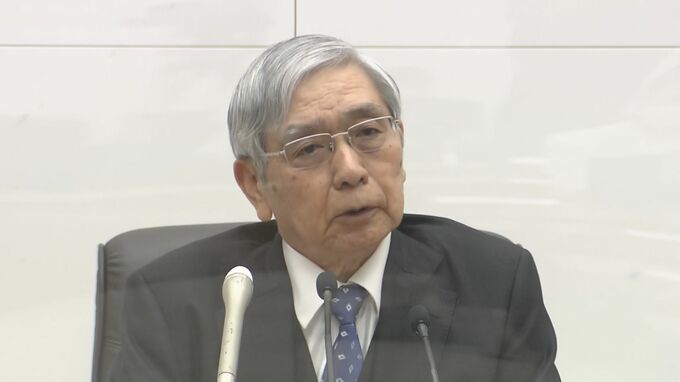 「目標実現に良い兆し」日銀・黒田前総裁最後の決定会合の「議事要旨」公表
