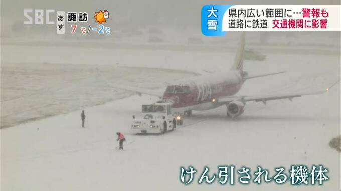 【大雪情報】長野県内は各地で大雪に…国道19号、20号の一部通行止め、中部・南部・大北地域に大雪警報【交通・気象詳報】|TBS NEWS DIG