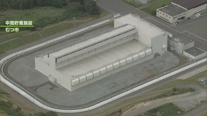 東京電力ホールディングス　柏崎刈羽原発（新潟県）から青森県むつ市の中間貯蔵施設への「使用済み核燃料」の輸送　取りやめを発表|TBS NEWS DIG