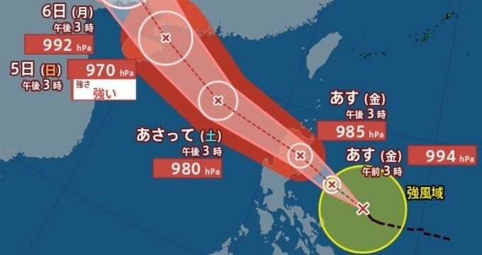 【台風情報】台風21号（マットゥモ）いまどこ？今後の進路は？ルソン島から南シナ海へ…5日には「強い」勢力に発達する見込み【雨と風 シミュレーション】　|　富山のニュース｜天気・防災｜チューリップテレビ